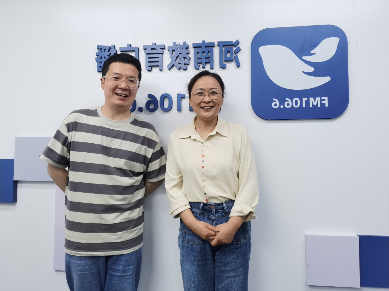心时代课讯||李娅俪老师做客河南广播电台教育广播