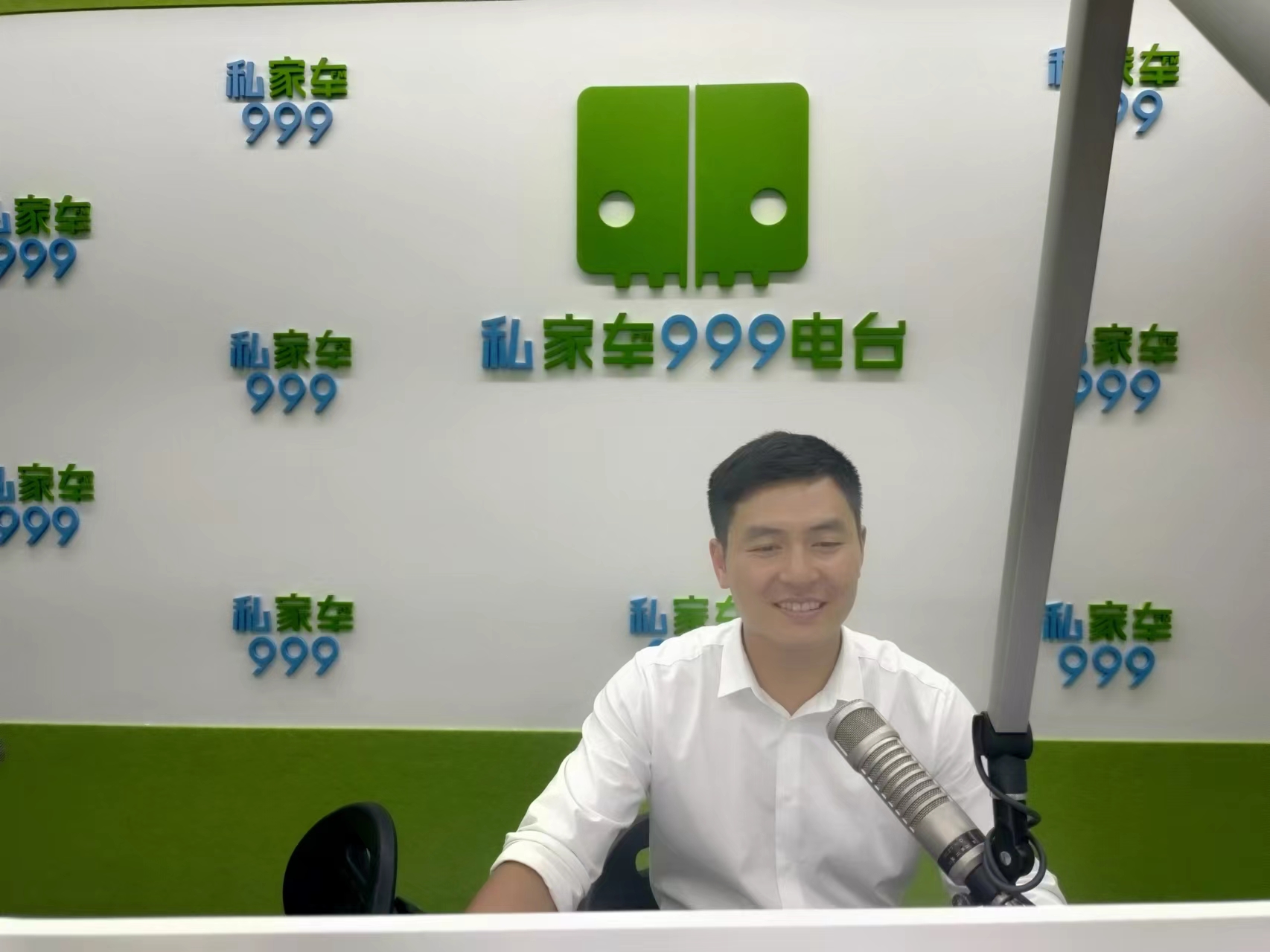心时代‖心时代父母相约广播电台，助力开学季！