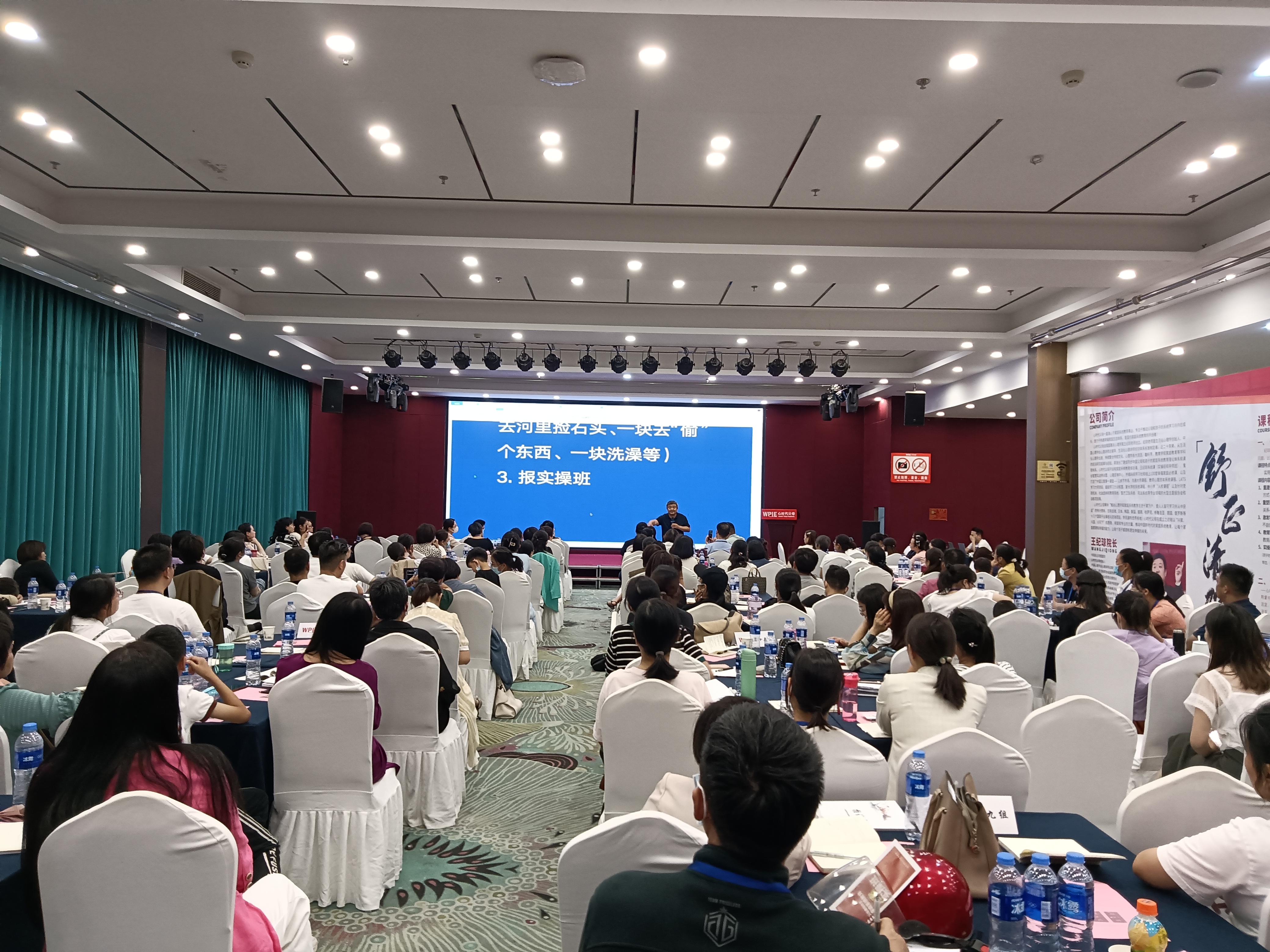 心时代父母||第34期《99元体验课》——郑州站，圆满结束！