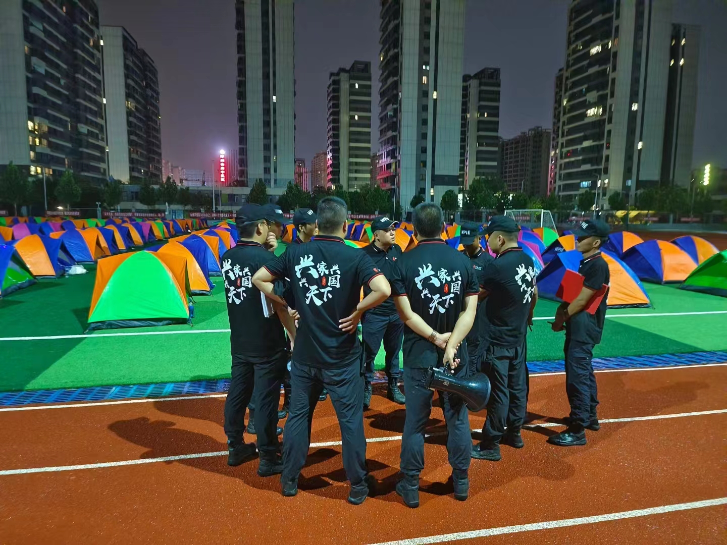 心时代||郑外集团郑开附中【开学第一课】第三天晚上---帐篷之夜﻿