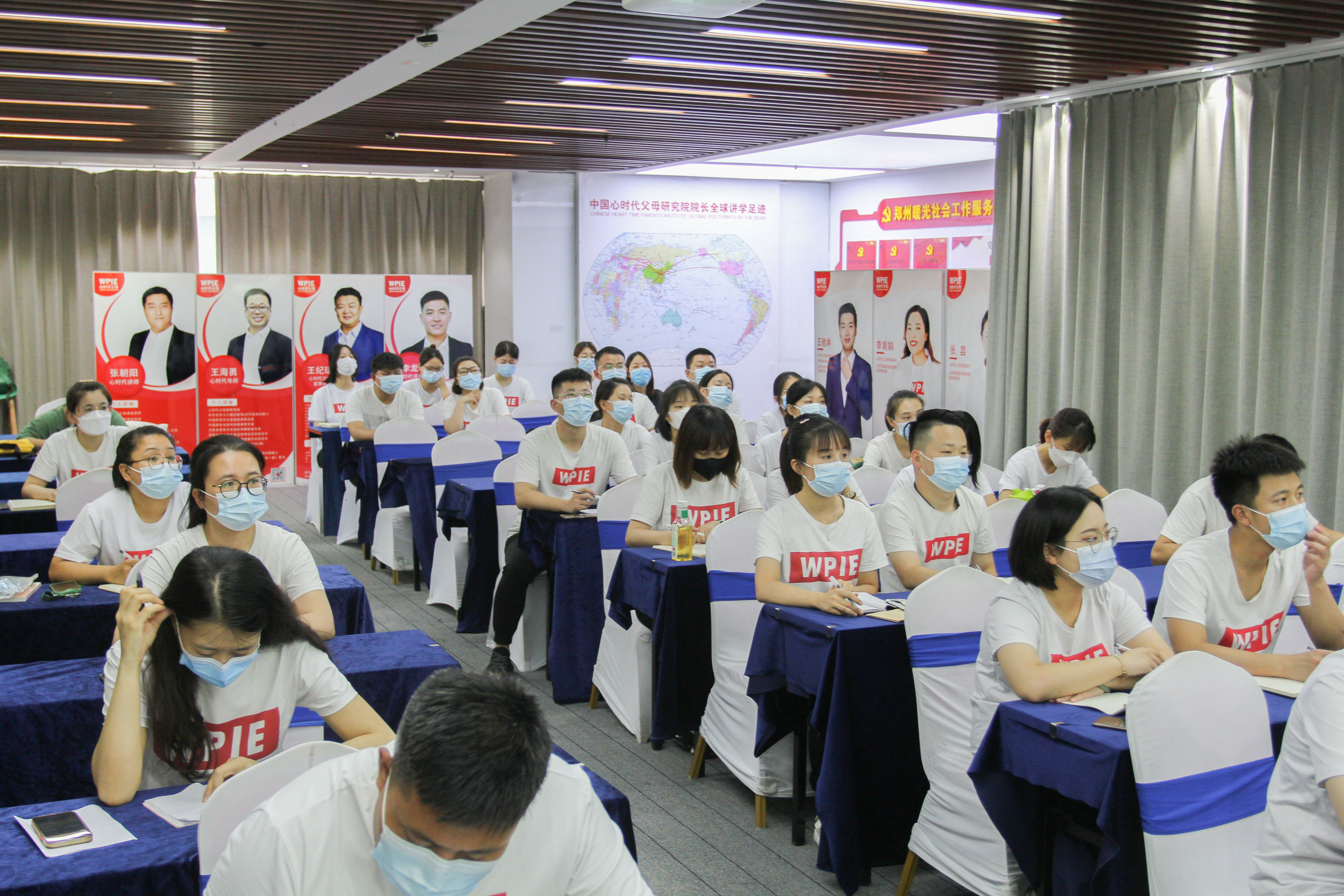 心时代|| 郑州人民医院郑东院区儿科主任庄探月庄主任给伙伴们进行《儿童疾病预防》专题培训