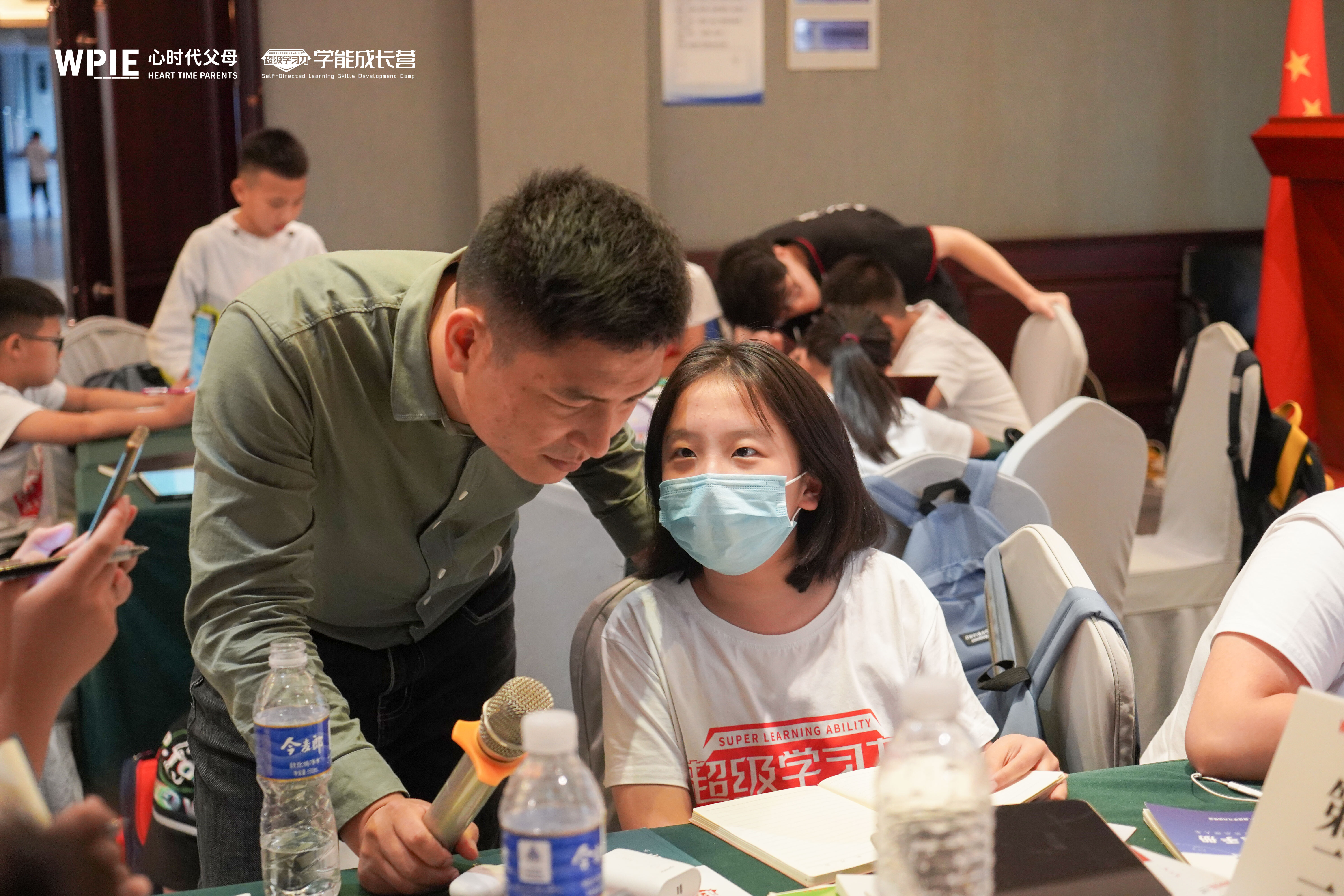 心时代||学能成长营第三天---分心物清除
