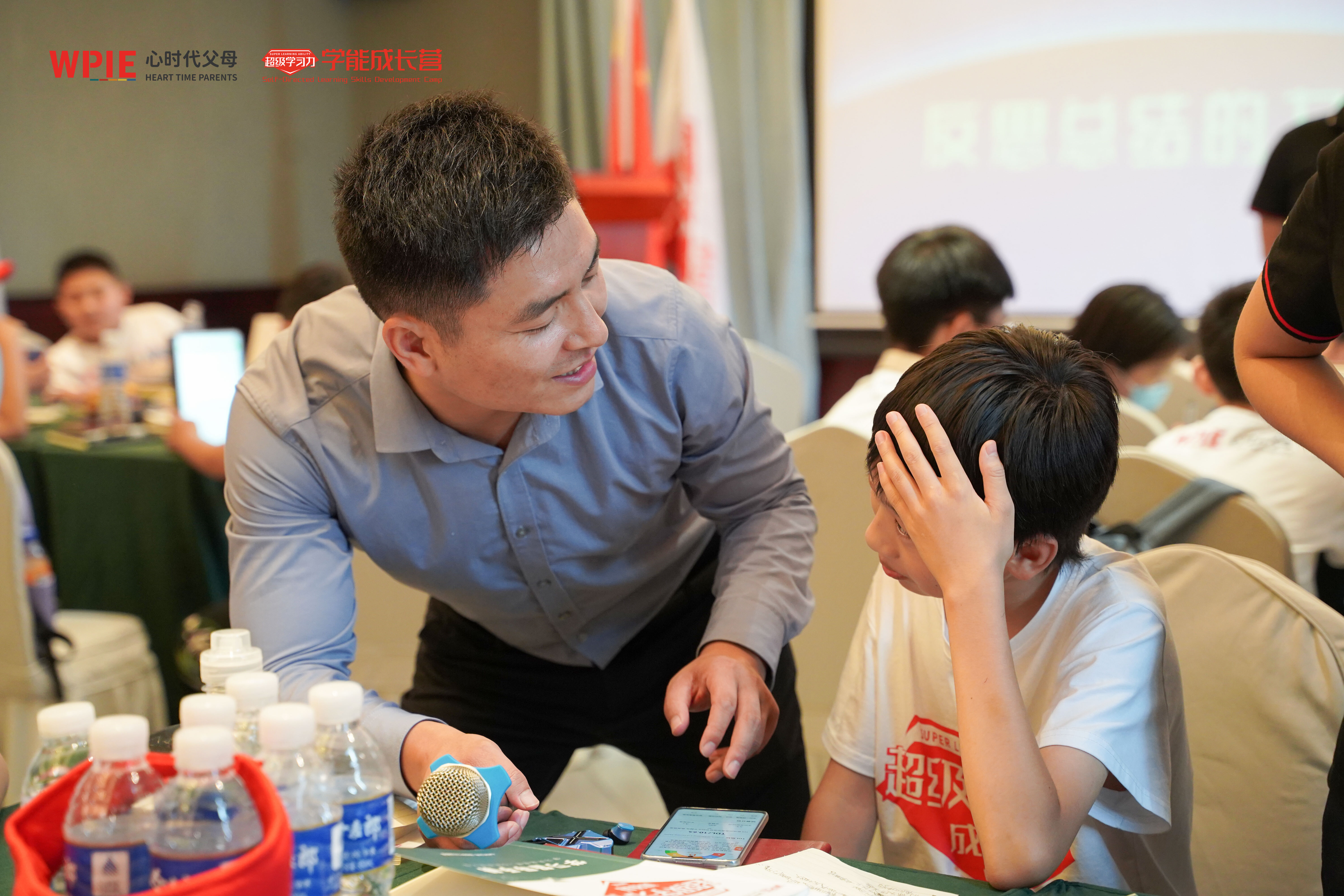 心时代||学能成长营第四天---高效阅读理解