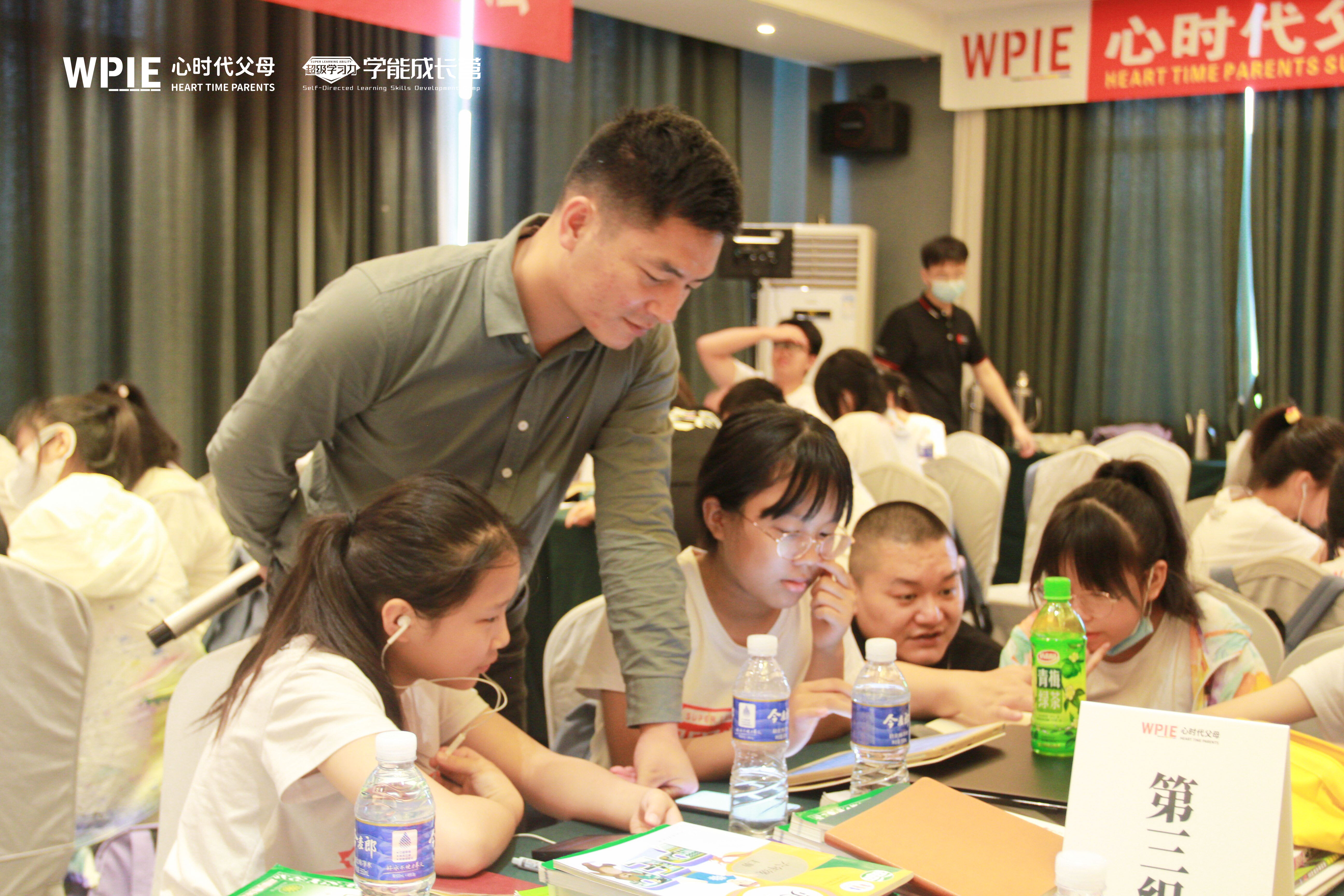 心时代||学能成长营第三天--探寻自制力提升核心