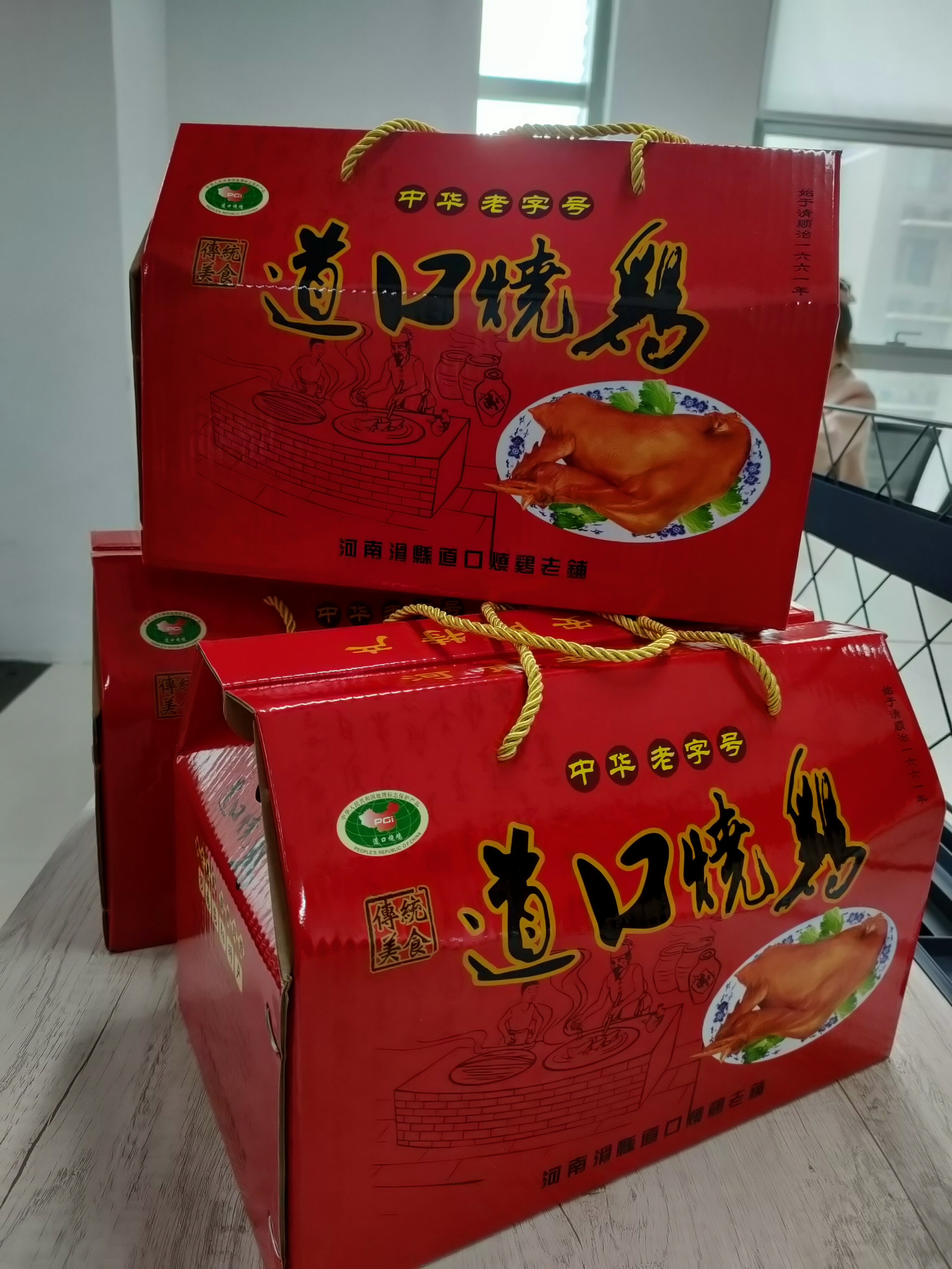 心时代父母家宴开始了！