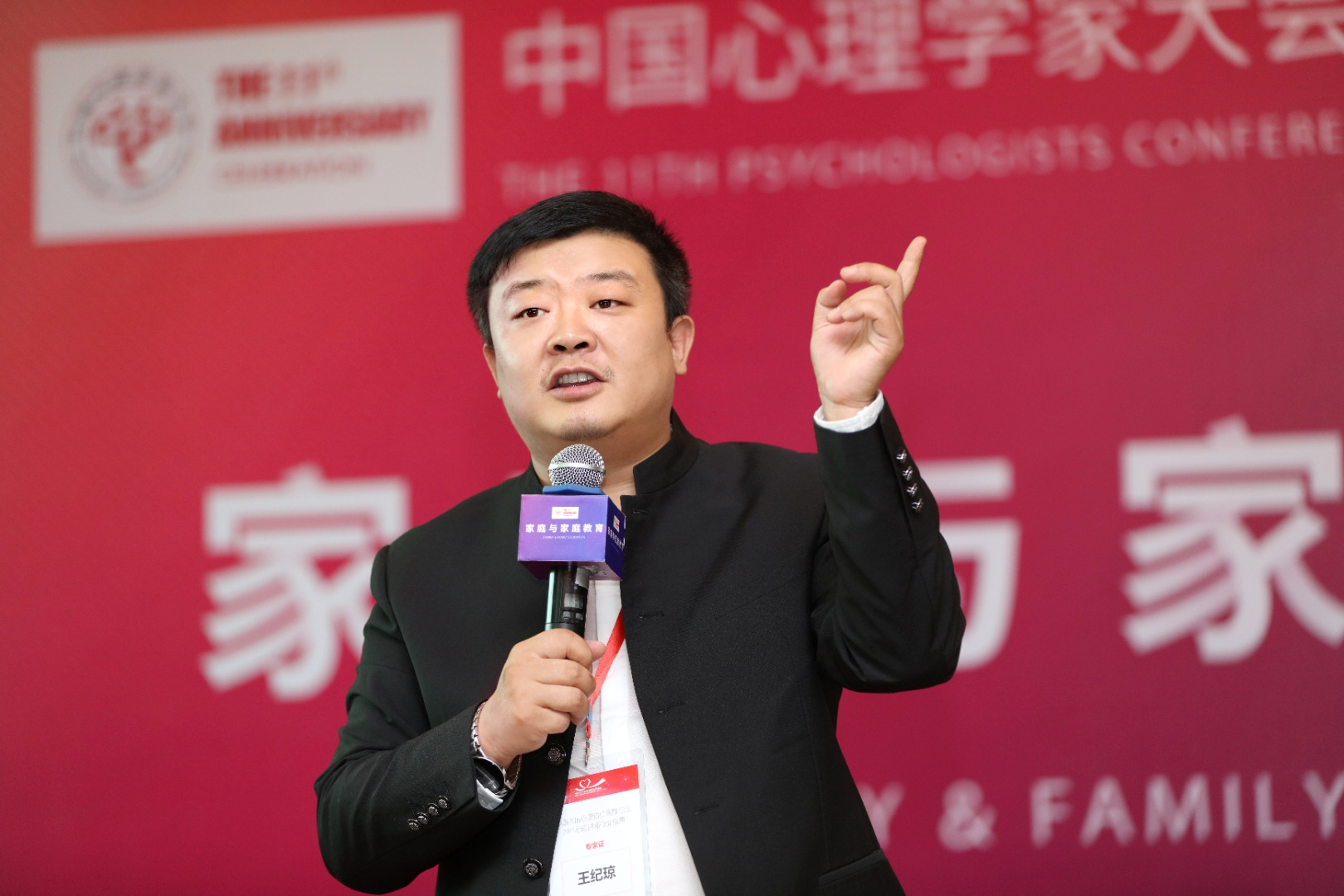 3月26日-27日线上导师班课程，倒计时3天！与你不见不散！