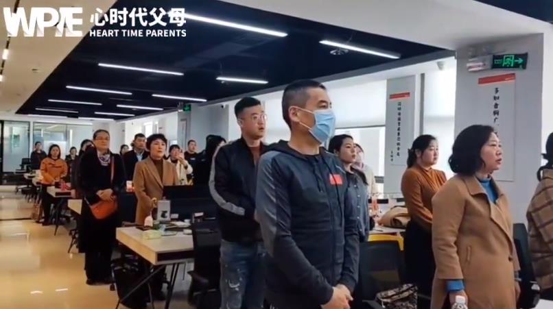 WPIE || 王纪琼院长线下粉丝见面会圆满成功