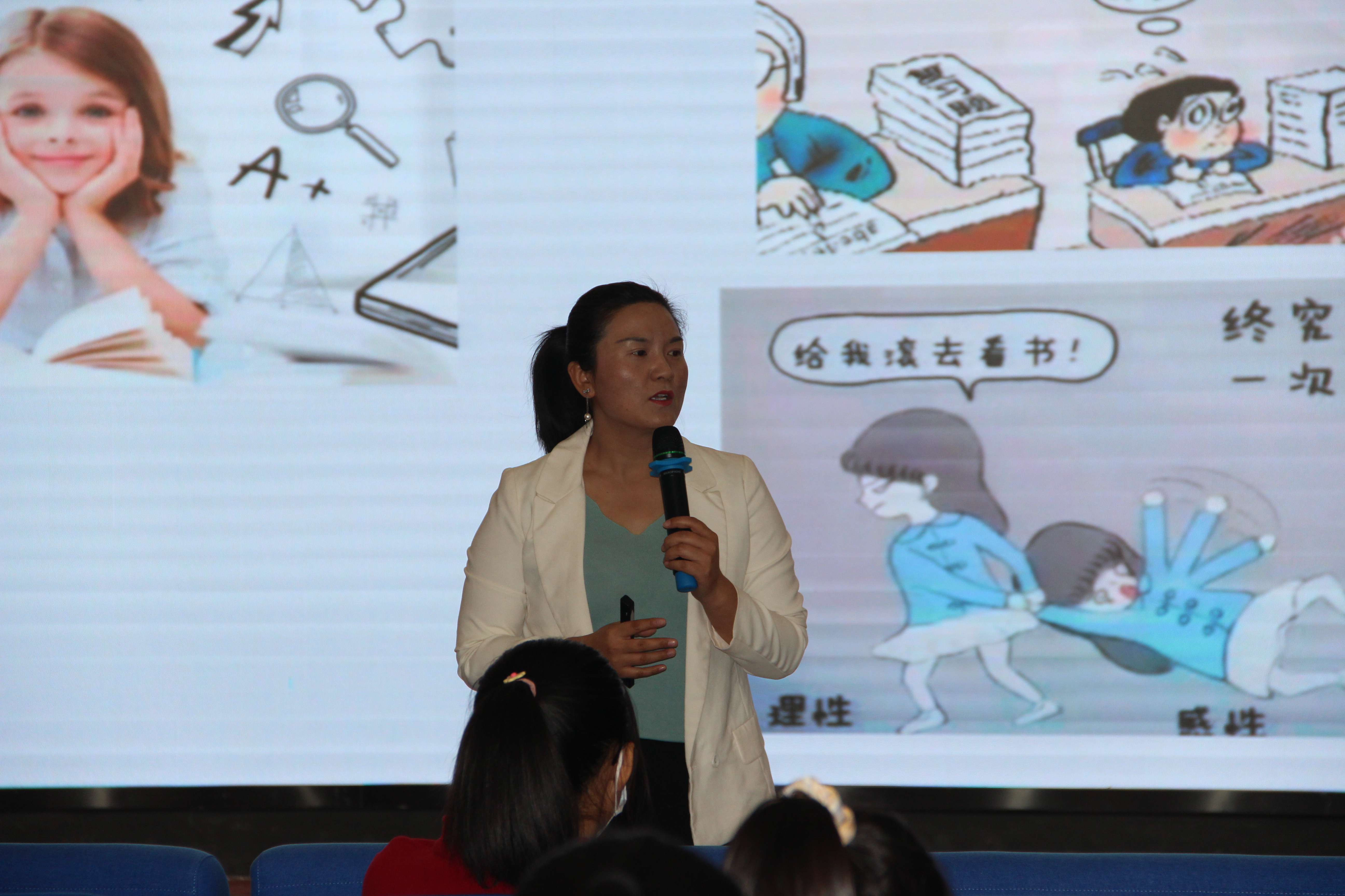 心时代课讯||郑州市52中LATS学习力提训督导课程