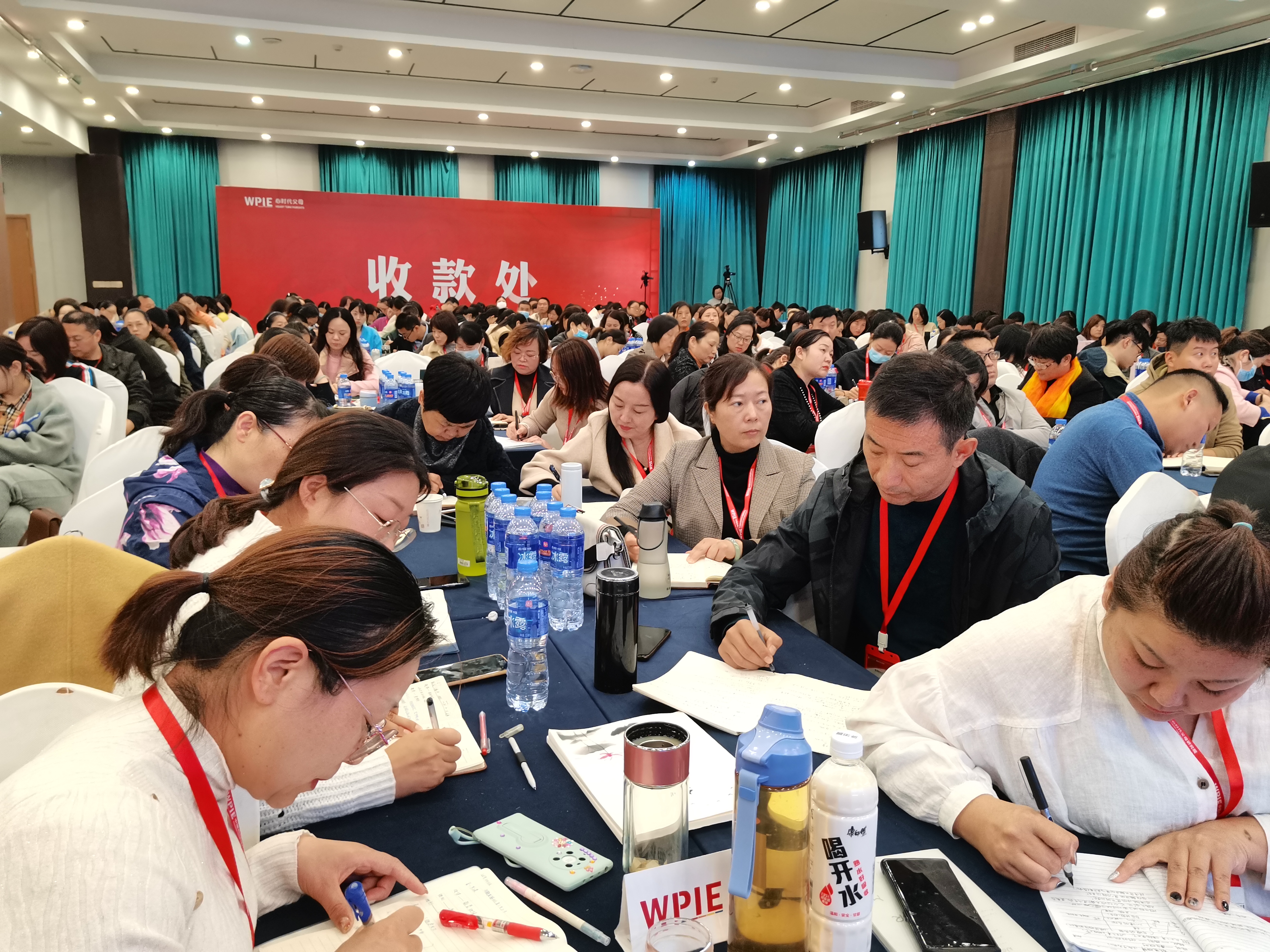 第158期家庭系统教育方案实操班·郑州站