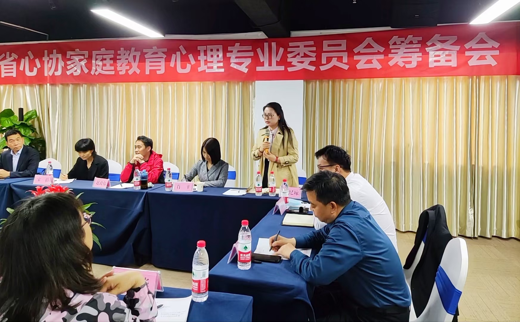 心时代‖心时代父母恭贺2021年河南省心理咨询师协会家庭教育心理专业委员会筹备会顺利召开