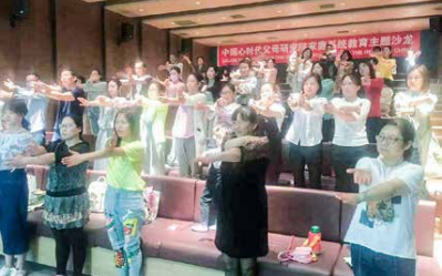 靳育辉老师受邀走进郑州市第 31 中学授课《高中常见心理问题及解决策略》