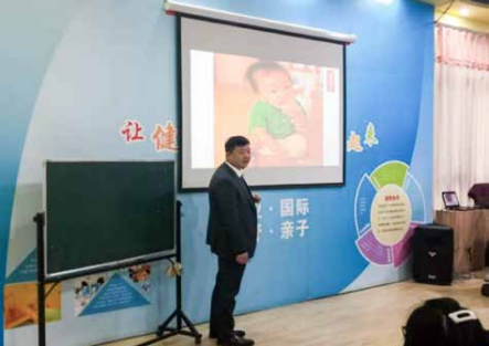 纪琼院长受邀走进郑州市海贝实验幼儿园授课