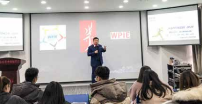 心时代父母《2019 年度总结会议》在 506 圆满召开