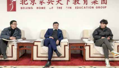 《院长办公会》在 1107 贵宾室定期召开