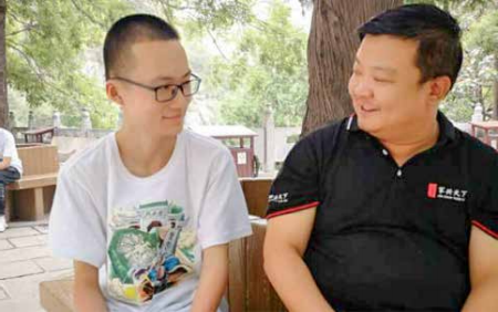 纪琼院长说“要学会给到别人掌声，给到别人微笑”—— 心时代父母第六期《鬼谷智慧学能提训营》