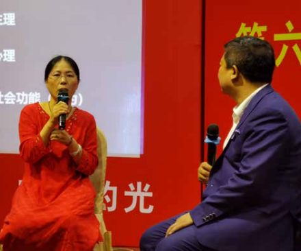 打破心理学的“专业”壁垒，让心理学受益万千人—— 心时代父母第六期《家庭系统教育导师班》