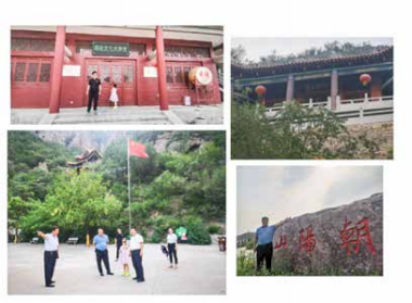 纪琼院长携家人、海勇导师、张总一起重访淇县，重走云梦山