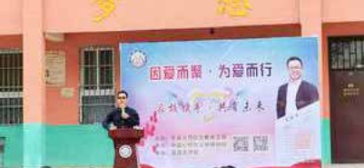 王海勇导师受邀走进桥北乡盐店庄学校！
