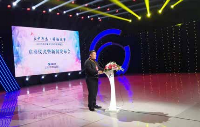 心时代父母公司助力少儿春晚！