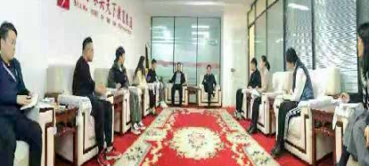 郑州市（教育局）关工委家校社共育平台建设推进会在心时代贵宾室胜利召开