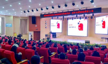 郑州市众意路小学家长学校培训会 —— “良好习惯，成就孩子美好一生”