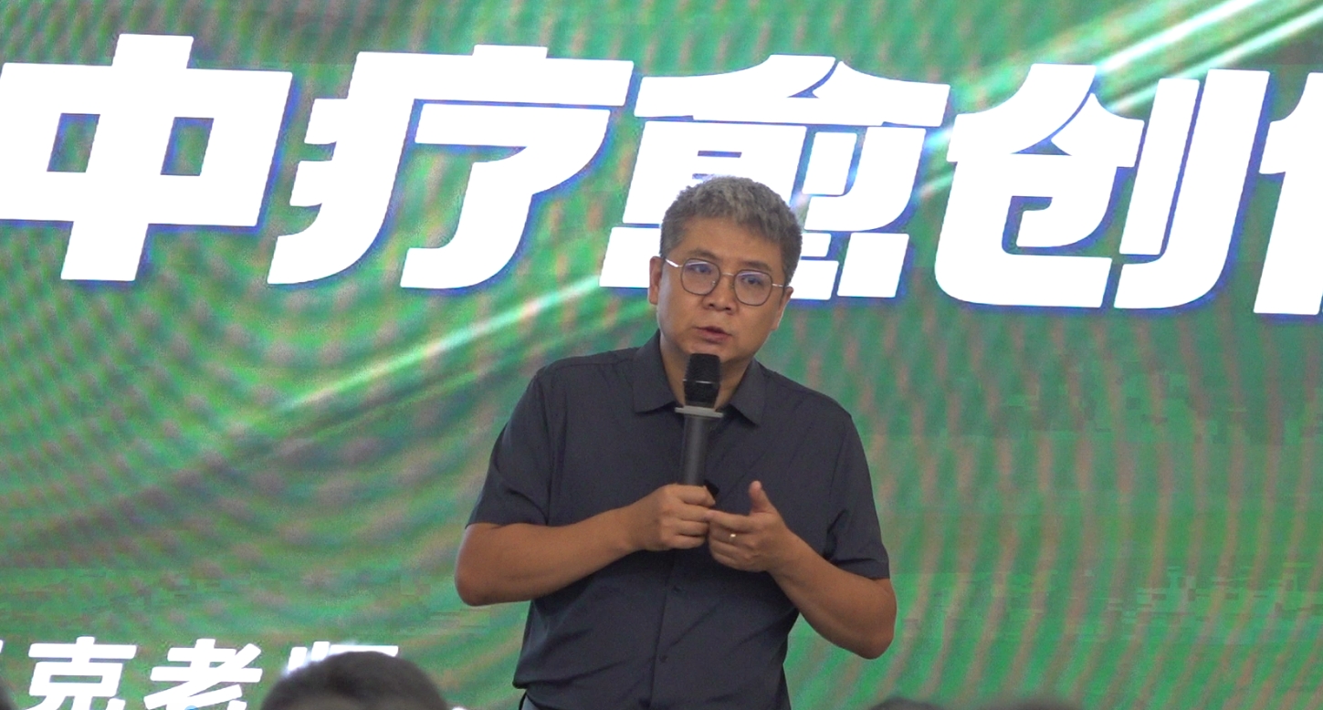 WPIE ‖第138期线下沙龙课圆满结束