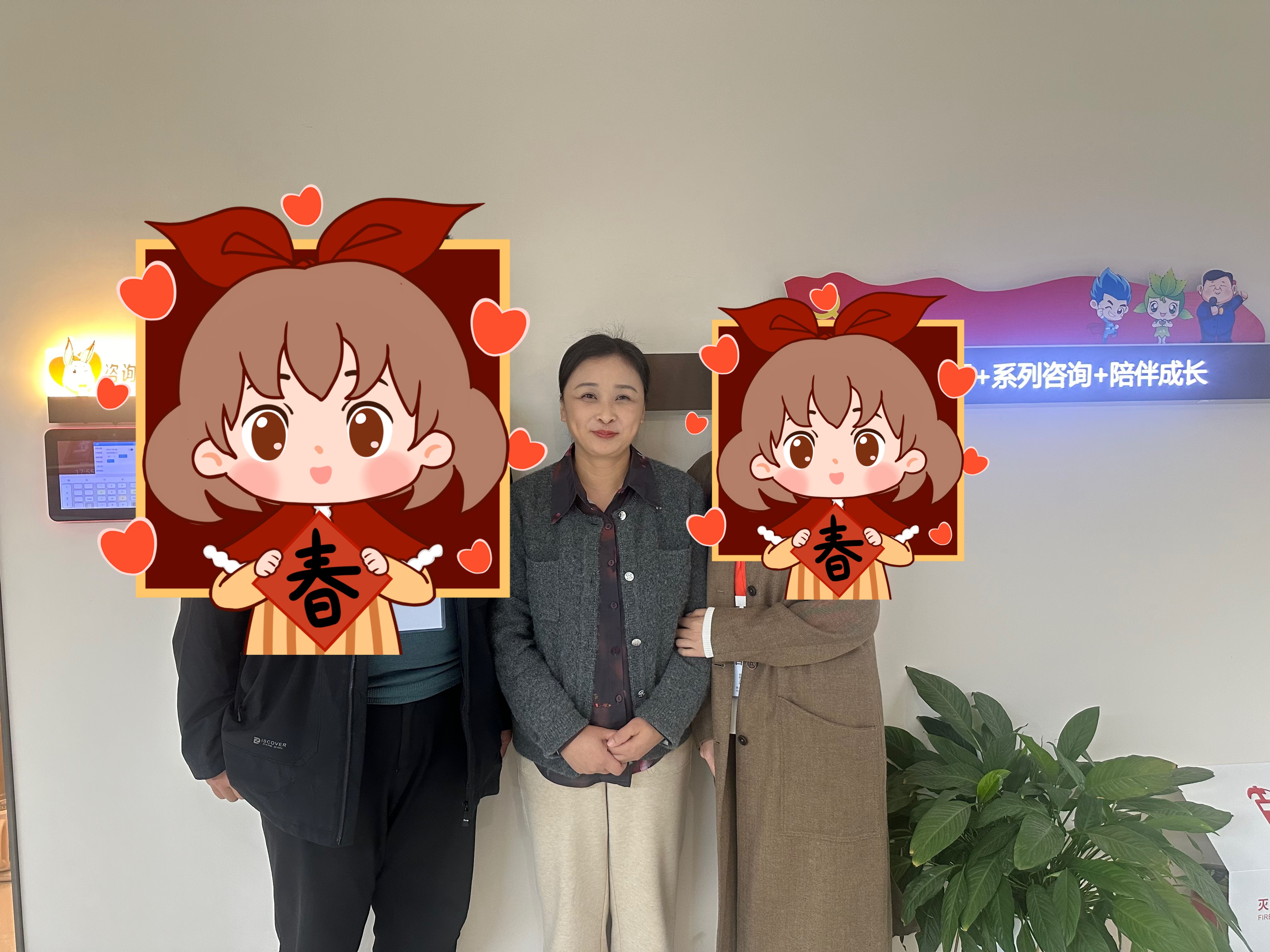 娅俪老师来啦！《纪琼谈家》再添新助力！