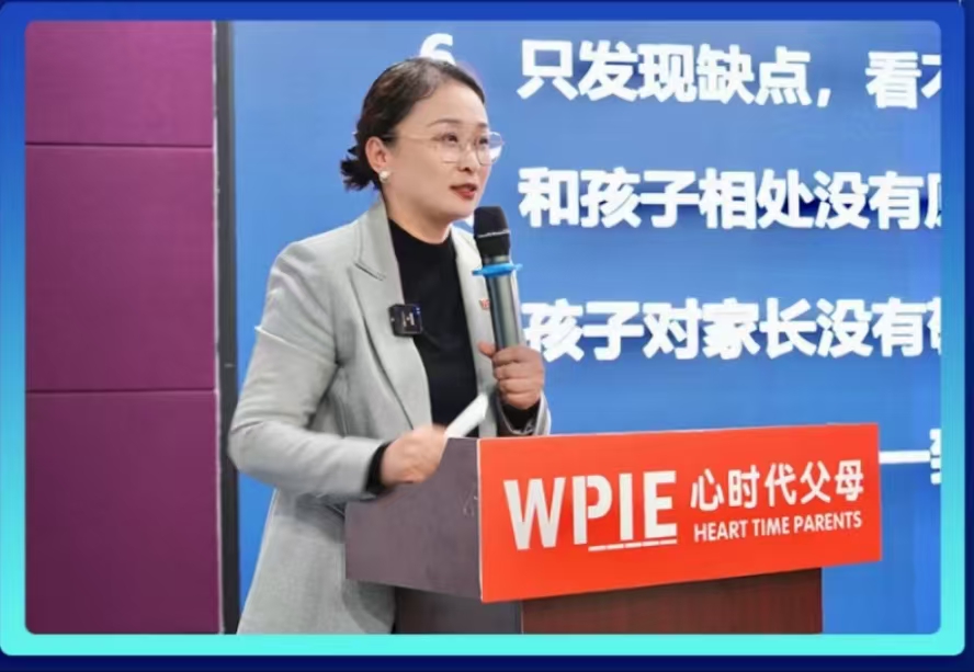娅俪老师来啦！《纪琼谈家》再添新助力！