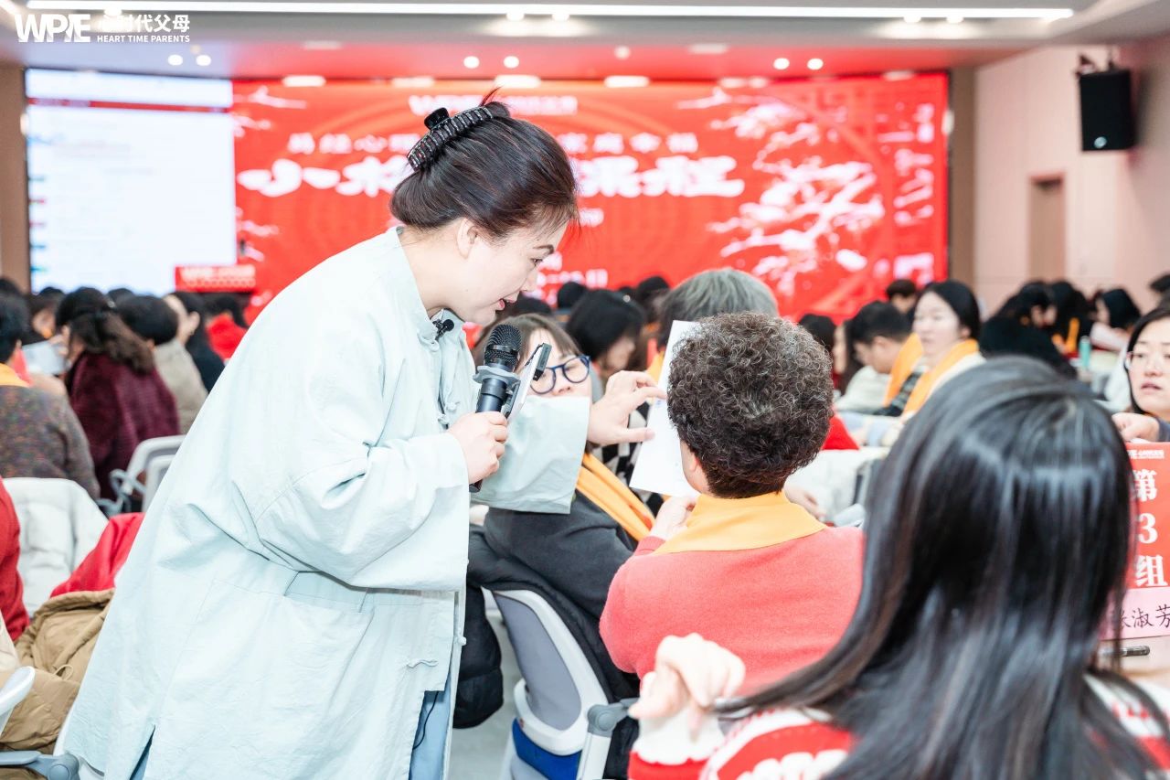 学习易经，智慧在发芽