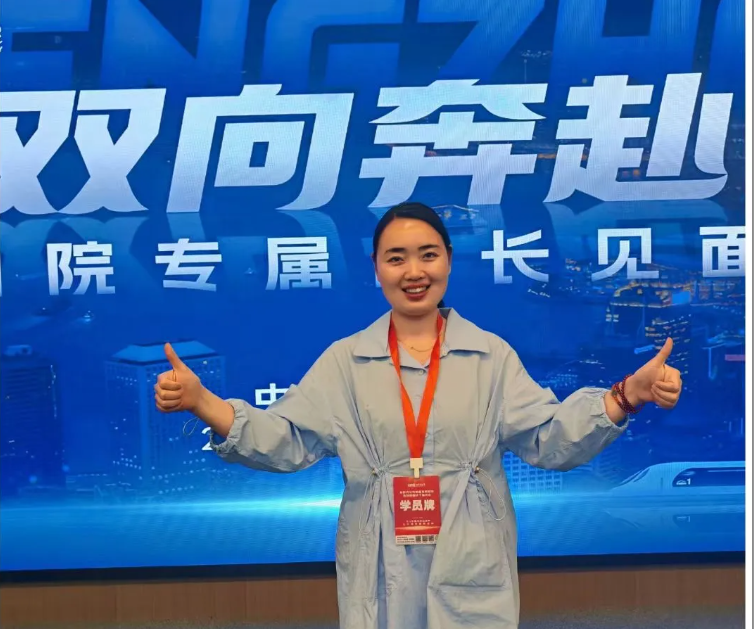 竟然是这样的“心时代”