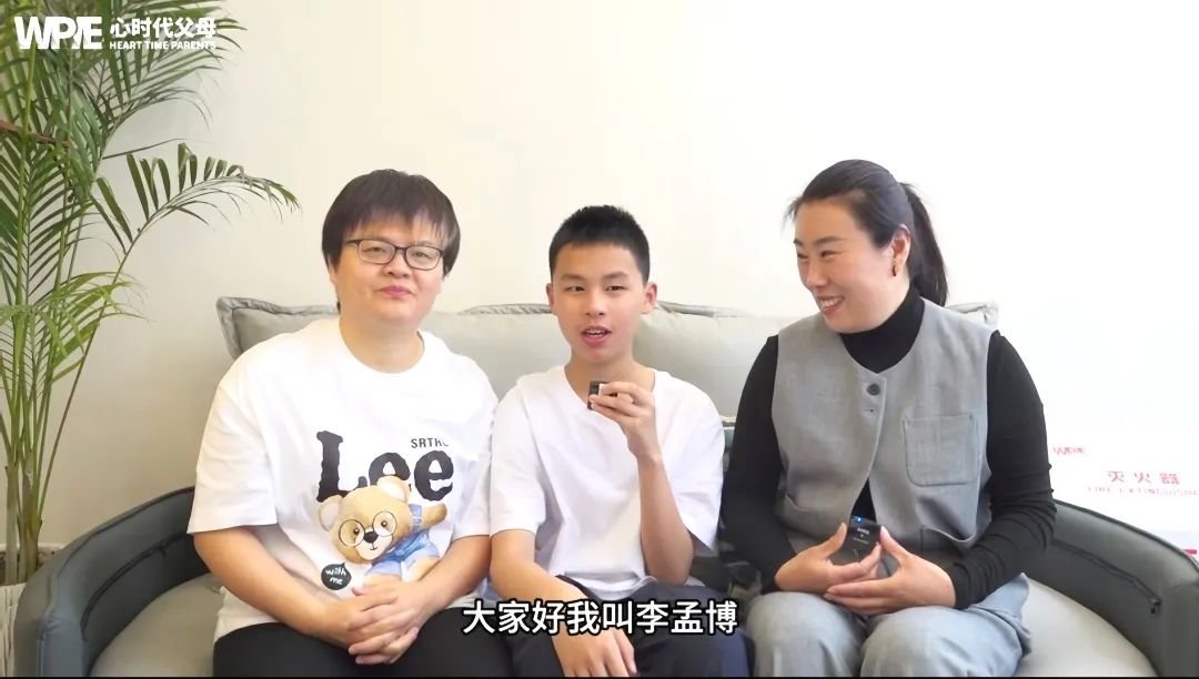 从深圳到郑州的成长之旅：科学教养如何让11岁少年“前所未有的轻松”