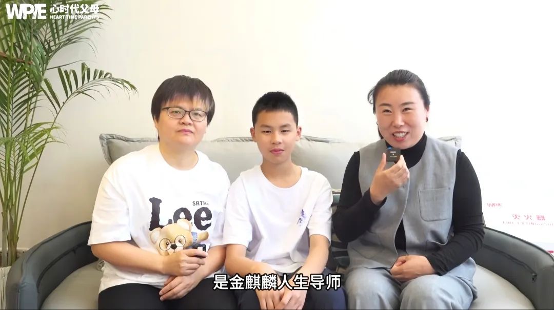 从深圳到郑州的成长之旅：科学教养如何让11岁少年“前所未有的轻松”