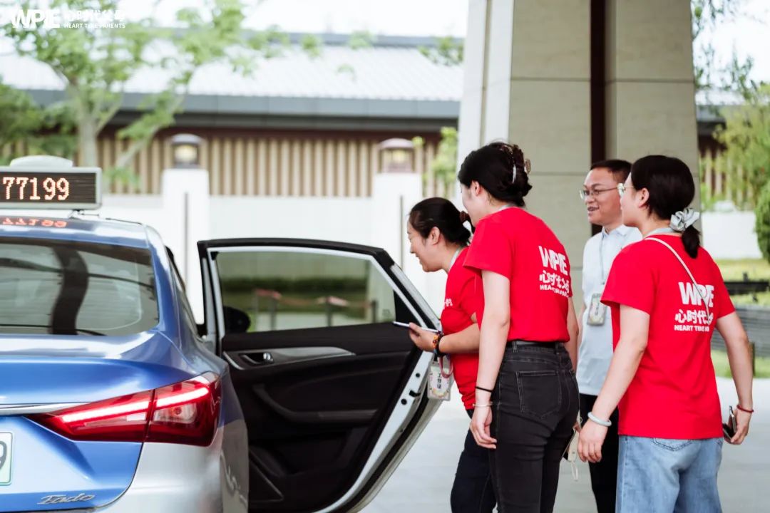 枝叶共生，聚木成林——心时代《研习院密训》首日纪实