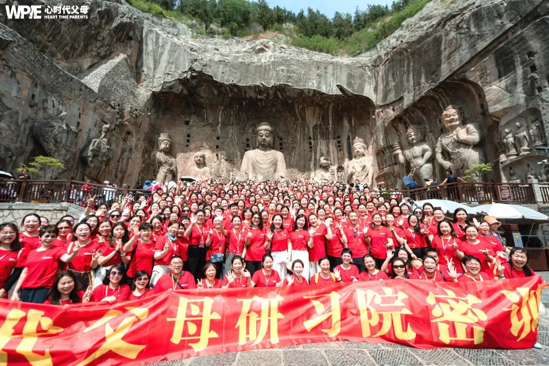 王纪琼院长与研习院的“生死契约”：研习院筑基，密训破局！
