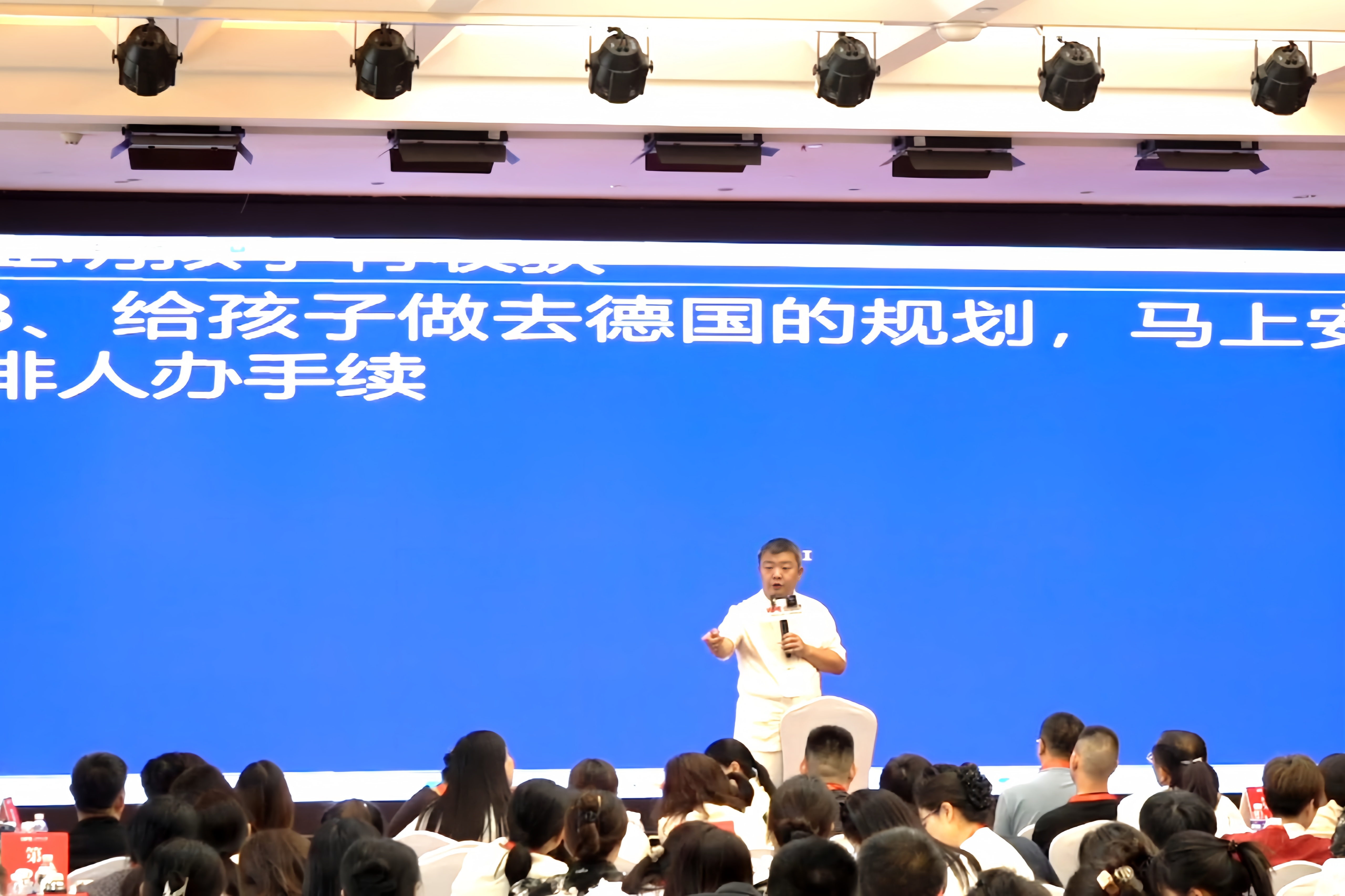 婆家生存智慧：从