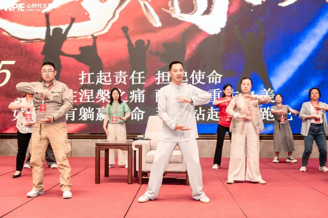 领导力育儿的密训课：从职场高管到家庭CEO！