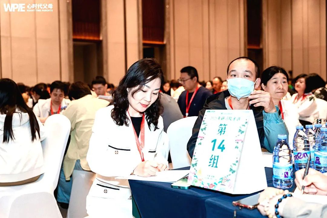 五次密训、三年淬炼：一位家庭教育讲师的五年破茧之路！