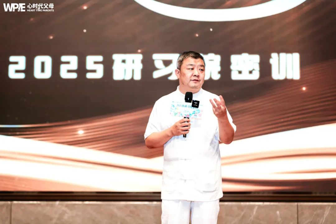 从8个未接电话说起：纪琼院长给参加密训学员的深度督导实录！
