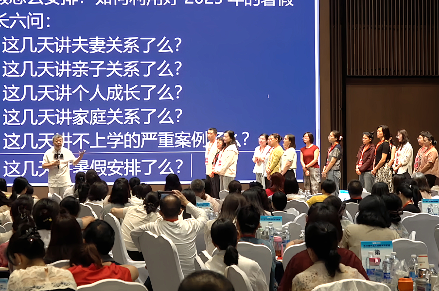 “写完最后2万字，我就离开!”王纪琼院长在《导师班》现场指导这位母亲如何扭转孩子的命运！