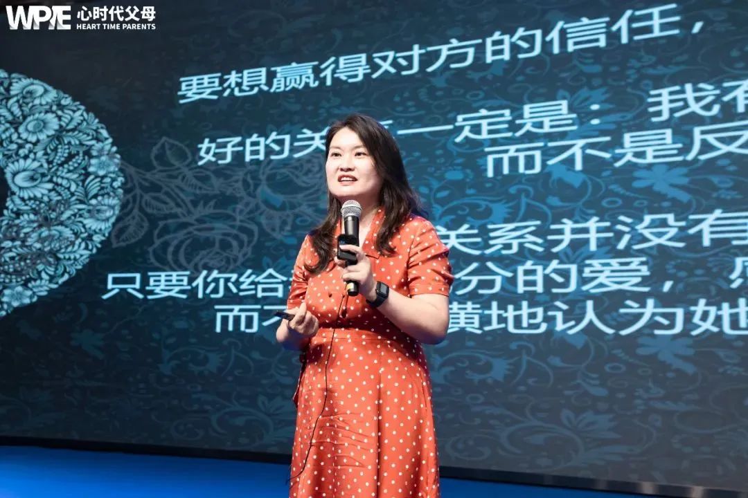 当儿子被欺负时，文聪老师是如何做的？