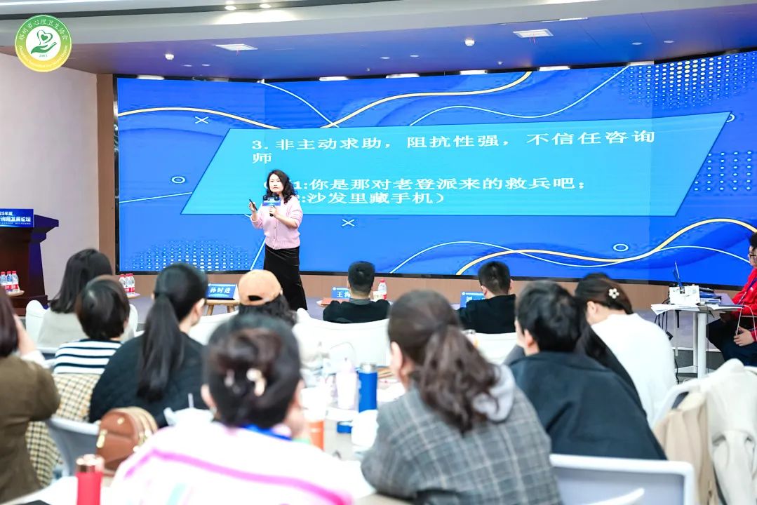 当儿子被欺负时，文聪老师是如何做的？