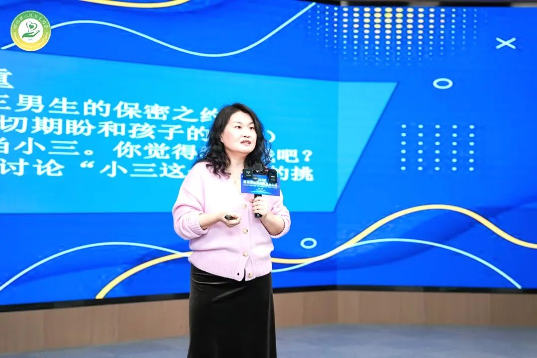 当儿子被欺负时，文聪老师是如何做的？