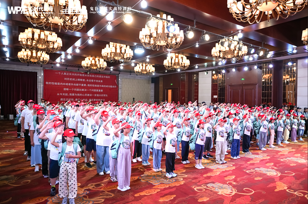 11岁女孩的鬼谷倒计时——纪琼院长，给大学生留个名额吧！这样我高中毕业还能参加！