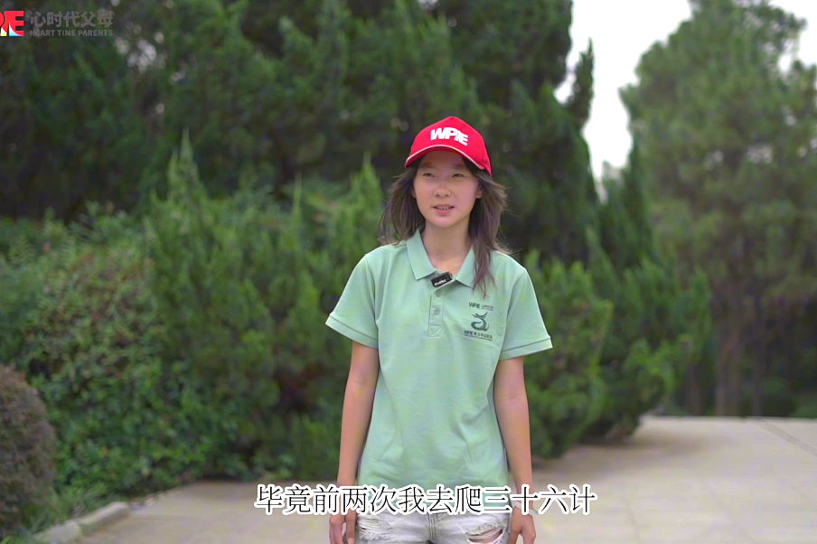 鬼谷复训，让成长不留遗憾！——这一次，让我们遇见更强大的自己