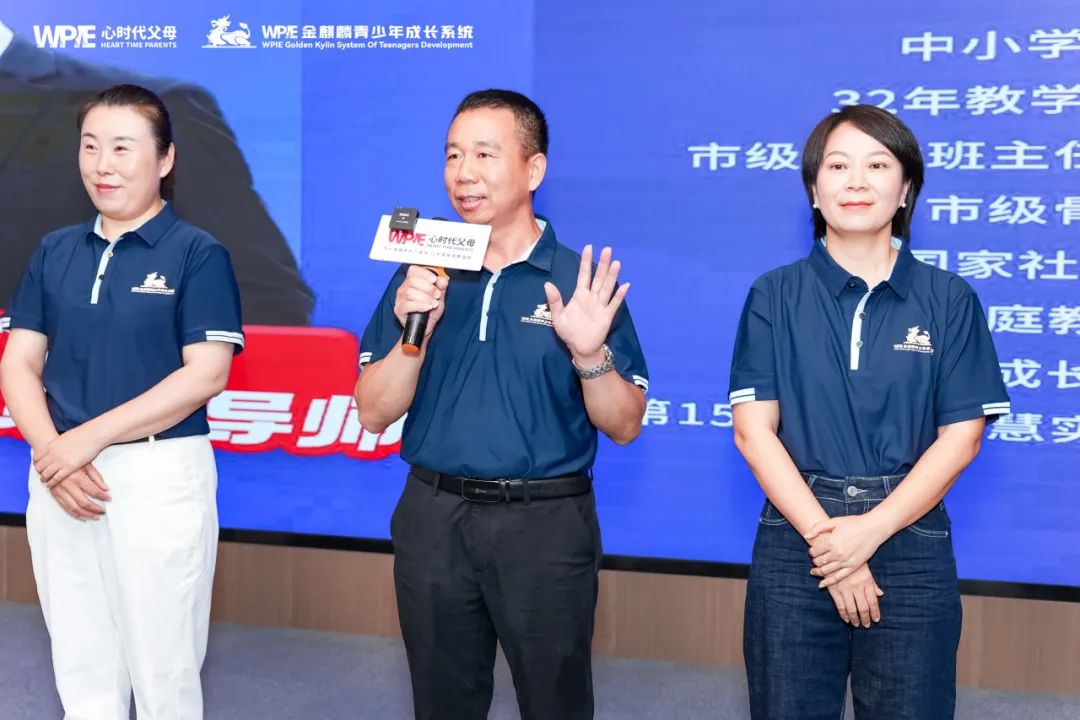 不会叫爸爸的女孩、和班主任较劲的姑娘——这群孩子在《青少年实操班》找到了答案！