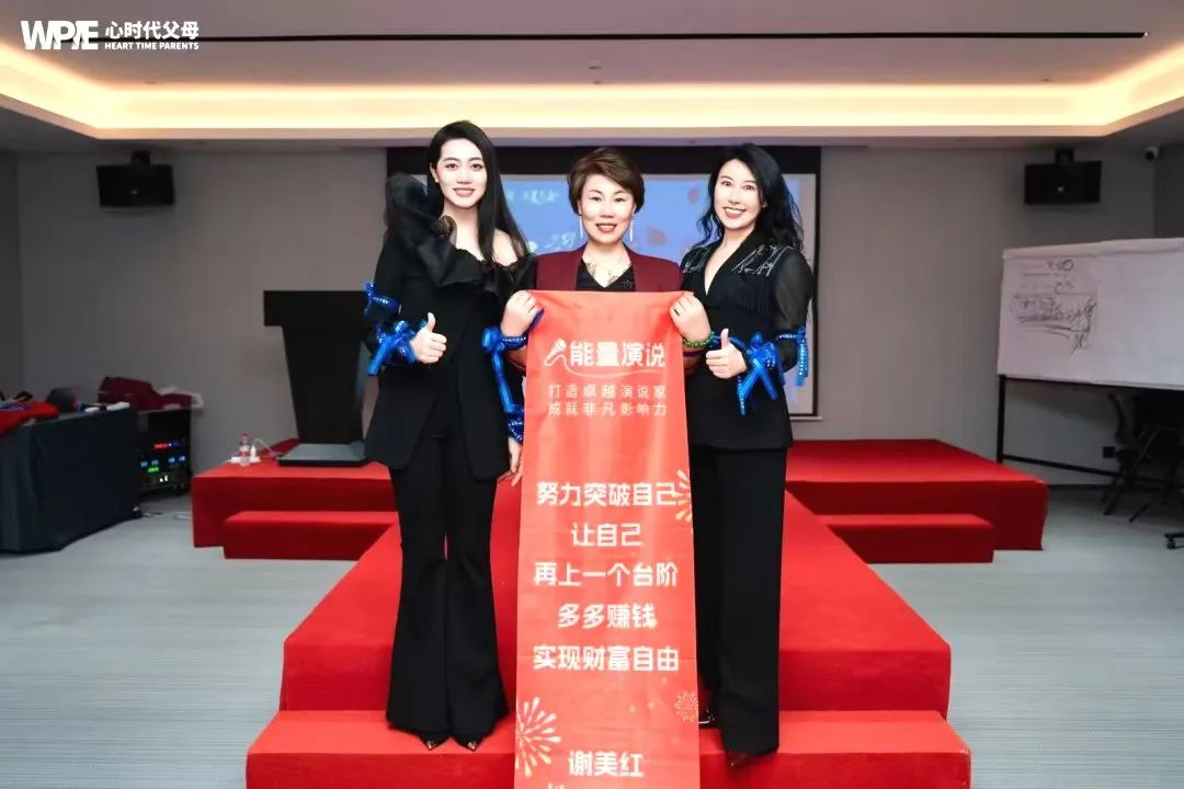夫妻冷战、女儿辍学、抑郁缠身……她的逆袭只因一个选择