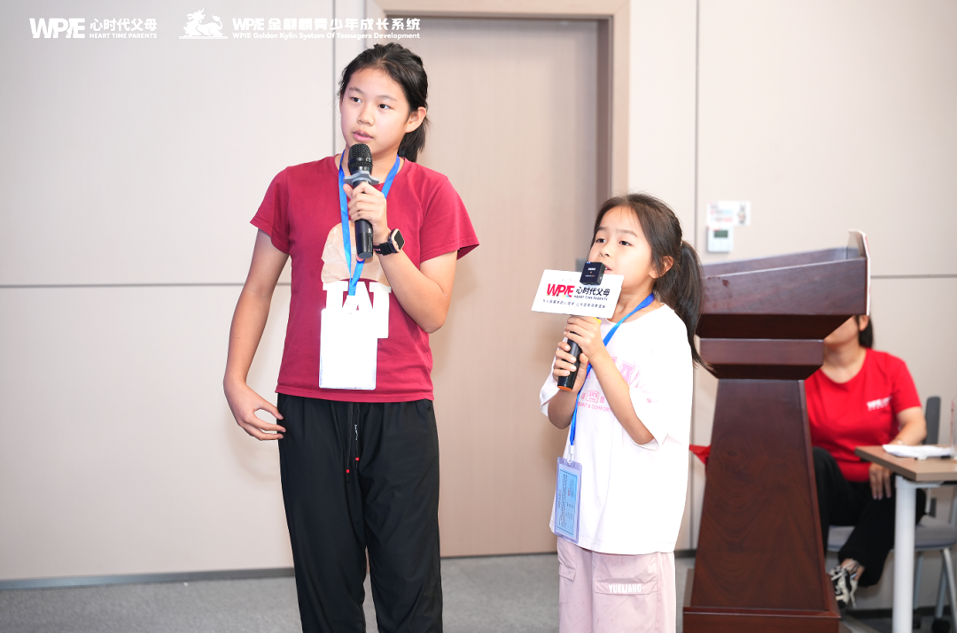 不会叫爸爸的女孩、和班主任较劲的姑娘——这群孩子在《青少年实操班》找到了答案！