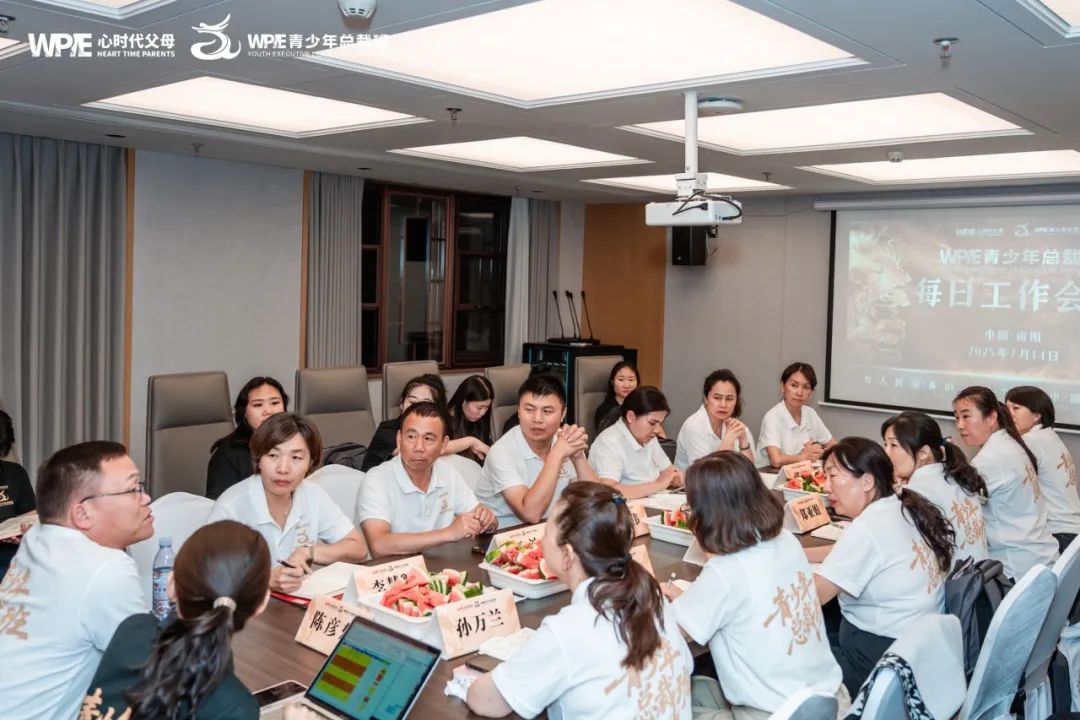 在陈彦东老师《青少年总裁班》的课程里，每个孩子都是待觉醒的CEO