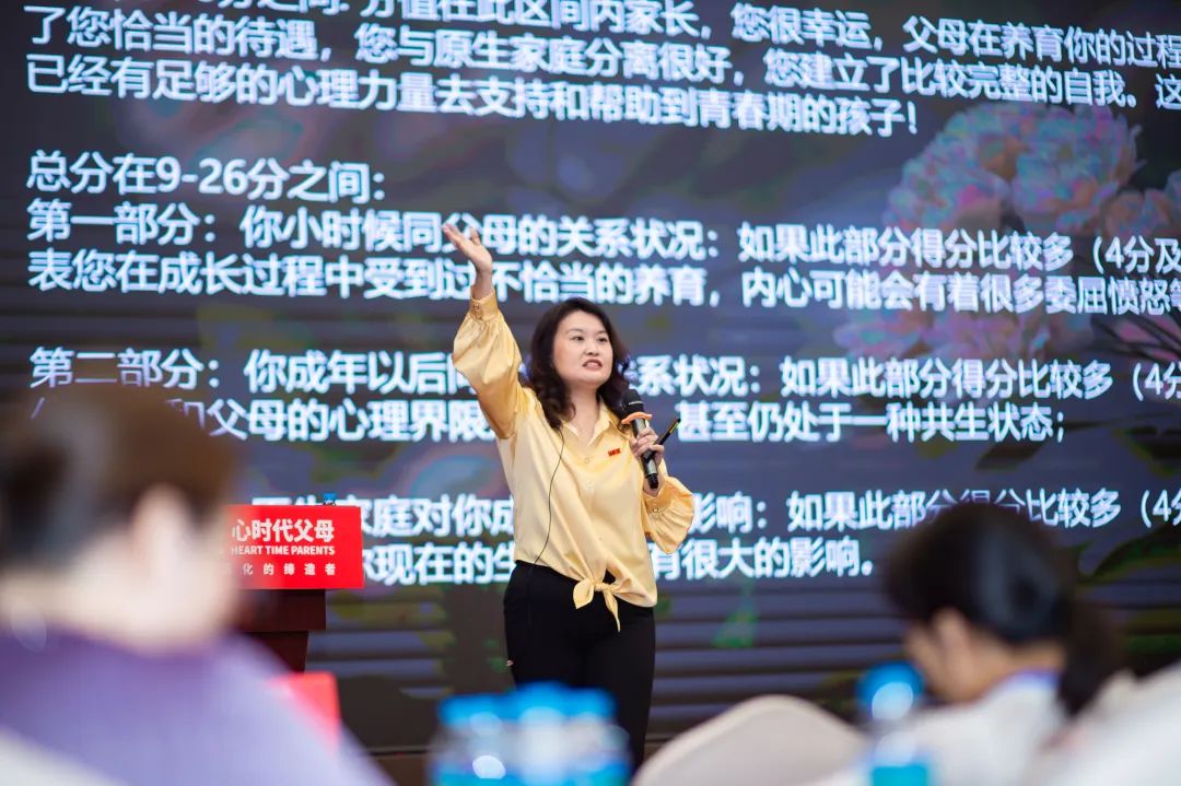 “前夫出轨生子，我却自责两年？”——文聪老师拆解情感困局：“你只该承担50%”
