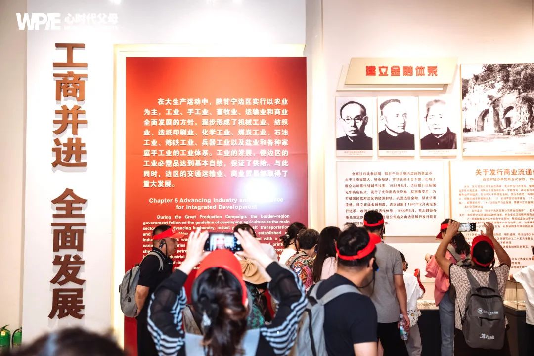 王纪琼院长五问重构笃行班研学认知——从盯娃打杂到三代共修！